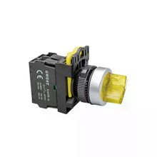 Gwest A5-11XD 1NO Led Işıklı Kalıcı Mandal Buton