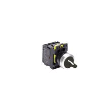 Gwest A5-20XS 2NO Kalıcı Mandal Buton