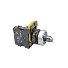 Gwest A5-20XS-F 2NO Kalıcı ve Kayıcı Mandal Buton