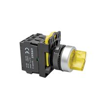 Gwest A5-21XSD-24 2NO Led Işıklı Kalıcı Mandal Buton