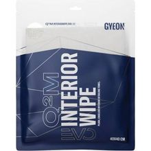 Gyeon Q²m İç Yüzey Detaylı Temizlik Bezi 2'li Paket - 40X40 cm Peluş ve Yumuşak Temizlik