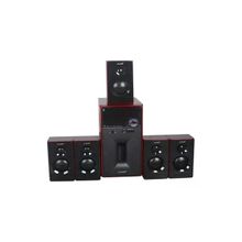 H6806 1700W 5.1 Sinema Ses Sistemi