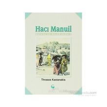 HACI MANUIL - THRASOS KASTANAKIS