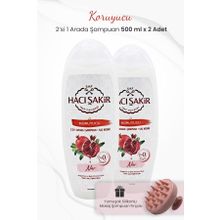 Hacı Şakir 2x500 ml Nar İkisi Bir Arada Koruyucu Şampuan ve Pembe Şampuan Fırçası