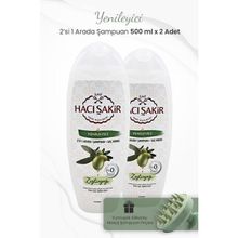 Hacı Şakir 2x500 ml Zeytinyağlı İkisi Bir Arada Şampuan ve Yeşil Şampuan Fırçası