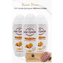 Hacı Şakir 3x500 ml Bal 2si 1 Arada Şampuan ve Pembe Şampuan Fırçası