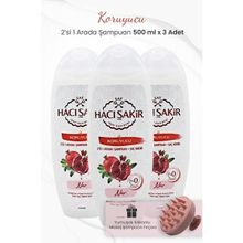 Hacı Şakir 3x500 ml Nar 2si 1 Arada Koruyucu Şampuan ve Pembe Şampuan Fırçası