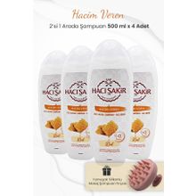 Hacı Şakir 4x500 ml Bal İkisi Bir Arada Şampuan ve Pembe Şampuan Fırçası