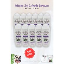 Hacı Şakir Adaçayı 2'si 1 Arada Kepeğe Karşı 11x500 ml Rosie Şampuan