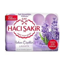 Hacı Şakir Lavanta 4x70 gr 4 Adet Güzellik Sabunu