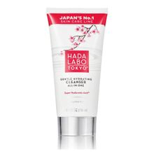 Hada Labo Tokyo Arındırıcı 150 ml Yüz Temizleme Jeli