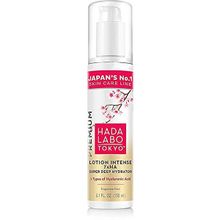 Hada Labo Tokyo Premium 150 ml Nemlendirici Losyon
