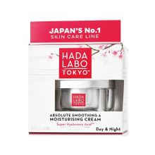Hada Labo Tokyo Pürüzsüzleştirici ve Nemlendirici 50 ml Yüz Gündüz Gece Kremi