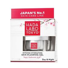 Hada Labo Tokyo Yoğun Nemlendiricili 50 ml Kırışıklık Karşıtı Jel