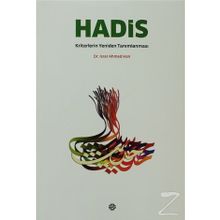 Hadis Kriterlerin Yeniden Tanımlanması - israr ahmed