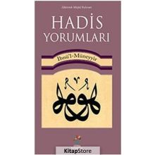 Hadis Yorumları - İbnu'l Muneyyir