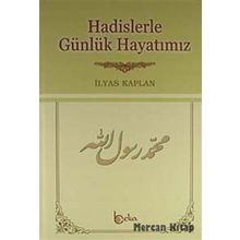 Hadislerle Günlük Hayatımız - Şamua