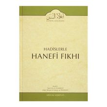 Hadislerle Hanefi Fıkhı 2 - zafer ahmed el osman et tehanevi Mevlana Eşref Ali Tehanevi