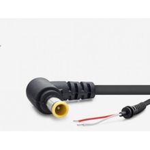 Hadron H4151 6.4x4.4 mm Sony Notebook Adaptör Kablosu