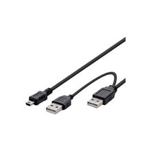 Hadron HD-4367 30 cm V3 5 Pin Kablo