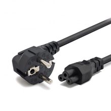 Hadron HDX-5524 C5 1.2 mt Yonca Siyah Power Kablo