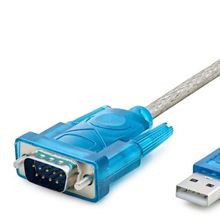 Hadron HDX-7512 80 cm USB Kablo Çevirici