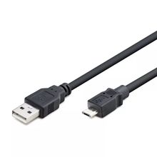 Hadron HDX-7551 1.8 mt USB To Micro PS4 Şarj Kablosu