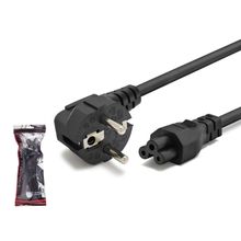 Hadron HDX5517 1 mm 500W 1.2 mt Yonca Siyah Güç Kablosu