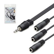 Hadron HN-4633 30 cm Kulaklık Çoklayıcı AUX Kablosu