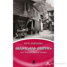 HAĞTANAGI CAMPAN - ARA AGINYAN