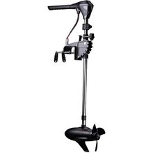 Haibo M250 120 lBS 24V Fırçasız Elektrikli Motor