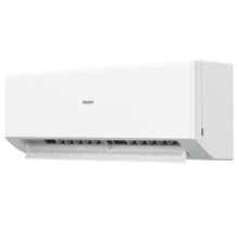 Haier AS25RBAHRA-TR Revive Plus A++ Wi-Fi 9000 BTU Duvar Tipi DC Inverter Split Klima