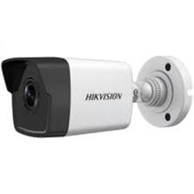 Haikon DS-2CD1023G0-IUF Güvenlik Kamerası
