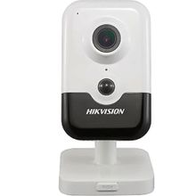 Haikon DS-2CD2423G0-IW 2MP IR Cube Sesli Güvenlik Kamerası