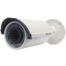 Haikon DS-2CD2620F-IZS Bullet Güvenlik Kamerası