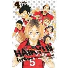 Haikyu!! 4. Cilt - Haruiçi Furudate