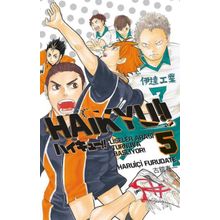 Haikyu !! 5 - Haruiçi Furudate