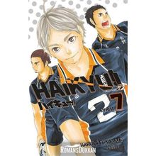 Haikyu!! Cilt: 7 - Haruiçi Furudate