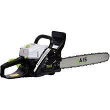 HAIS 40 cm Benzinli Zincirli Ağaç Kesme Makinesi