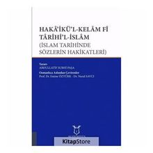 Haka'ikü'l-kelam Fi Tarihi'l-islam - Abdullatif Suphi Paşa