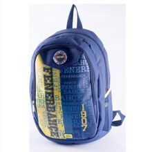 Hakan 87030 Fenerbahçe Okul Çantası
