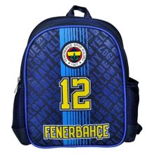 Hakan 96171 Fenerbahçe Anaokul Çantası