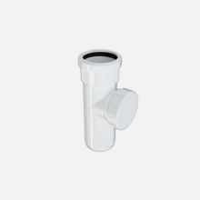 Hakan Boru 110 mm Pvc-U Beyaz Temizleme Borusu