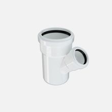 Hakan Boru 110x50 mm 45 Pvc-U Beyaz Çatal Borusu