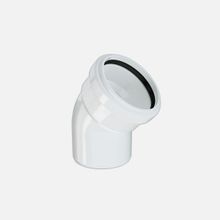 Hakan Boru 50x45 mm Beyaz Pvc-U Dirsek Borusu