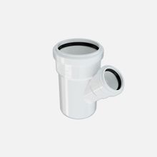 Hakan Boru 75x50 mm Beyaz 45 Pvc-U Çatal Borusu