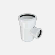 Hakan Boru 75x50 mm Beyaz 87 Pvc-U Çatal Borusu