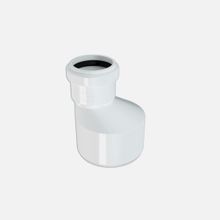 Hakan Boru 75x50 mm Beyaz Pvc-U Redüksiyon