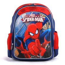 Hakan Çanta 87737 Spiderman Okul Çantası