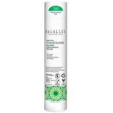 Halalles Besleyici 300 ml Saç Bakım Kremi